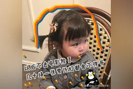 表情包 | 萌娃系列：求求你别删我好吗图片