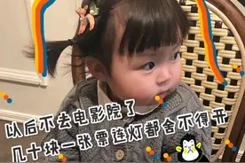 表情包 | 萌娃系列：求求你别删我好吗图片