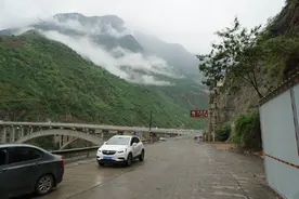 西昌至泸沽湖山色迷人（20-207）图片