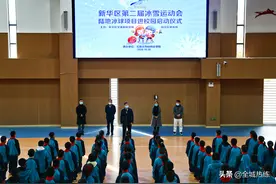 石家庄市新华区第二届冰雪运动会陆地冰球进校园活动启动图片