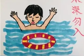 护士手绘漫画普及游泳、戏水安全常识六知道图片