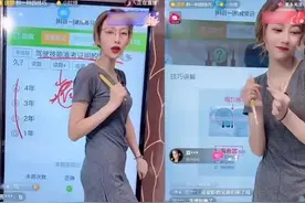 300万粉大V被封，背后是“流量密码”的拉锯战图片