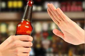 20岁女生聚会醉酒被迷奸：中国式酒桌文化有多可怕？图片