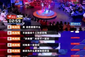 “我只娶没有弟弟的”：那些妻子是扶弟魔的家庭，后来都怎么样了图片
