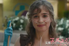 《五尺天涯》他们相爱，却无法触及，虽有生老病死，但爱至死不渝图片