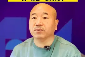 难怪被曝与赵本山闹掰，“刘能”谈现状：有戏就拍，其他时间带货图片