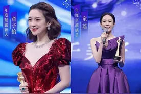 章子怡获最强新人奖：出道半生，归来仍是新人？图片