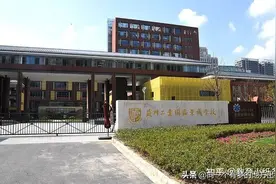 苏州小升初择校攻略：景城初中篇图片