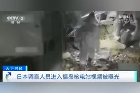不能任由日本排放核污水图片