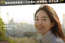 对话钟楚曦＆杨采钰，《芳华》里的姑娘们现在都怎样了？图片