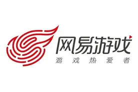 网易新游口碑炸裂！未公测就获9.3高分！网友：看来网易有准备图片