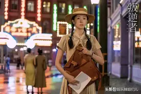 看到《叛逆者》中的童瑶，我们十分想念《风筝》里的李小冉图片