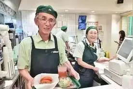 外国人都是怎么养老的，新加坡为养老买房竟然还能便宜十几万图片