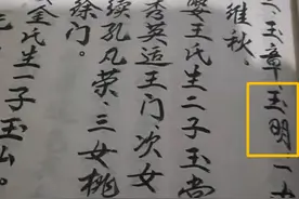 11岁离家抗日，14年前在台湾离世，曾经的“娃娃兵”要回家了图片