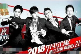 当年汪峰亲手将他淘汰，如今他却满世界开演唱会，网友：很尴尬图片