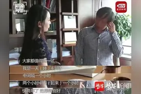 良医 | 奇奇怪怪的睡眠病80多种，你知道几种？图片