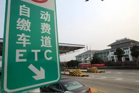 抬后桥过高速一卡友被处罚近万元图片