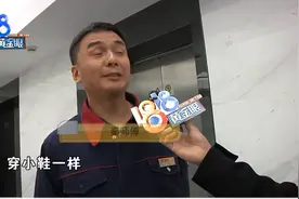 ​合同到期没续签 冒出“无固定期限”？图片