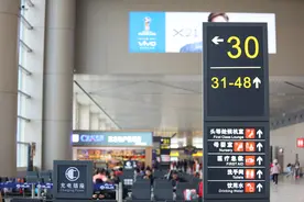 黑龙江新增加格达奇—哈尔滨—揭阳和哈尔滨—太原—西藏航线图片