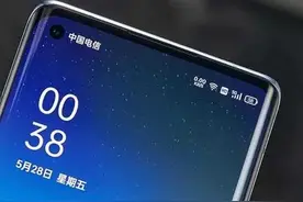 性价比超高的OPPO手机颜值巅峰之作图片
