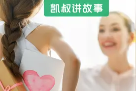 倒数第一的孩子考上了本科，妈妈泪目了图片