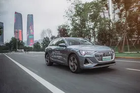 蜀都试驾奥迪e-tron，续航够真实，e-quattro是真的香！图片