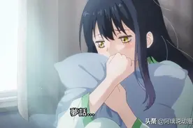 看得见的女孩：见子的父亲登场，看到结局才知道被刀了图片
