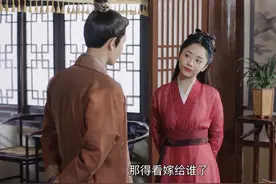 《锦衣之下》今夏能当好陆家主母吗？幸福是遇见你我变得更好图片