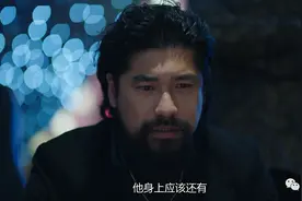 《猎狐》里这位胡子大汉「豹哥」不是《百万新娘》里的王绍康么？图片