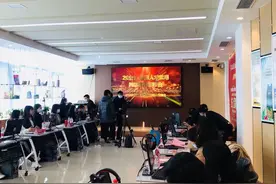 邢台市南和区举办“2021·首期人才云集网络直播（线上）招聘会”图片