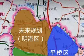建议信阳市重新划分四个区的构想，希望对城市发展有所帮助吧图片