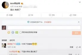 娱乐圈又一对夫妻宣布离婚图片