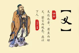 岂能开国际玩笑的“公共外交素养”图片