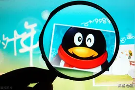 四年后如愿以偿，腾讯成为我第一重仓图片