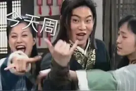 表情包：明天周六图片