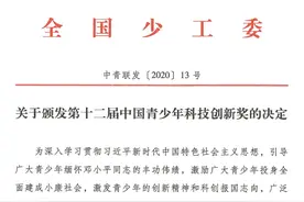 泰州二附中姜宇清，出名了图片