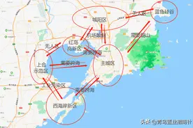 青岛楼市的问题到底在哪里？也许真的是大变革的前夜了图片
