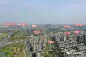蒋村唯一现房：中国府户型图独家首发！城西改善巅峰？图片