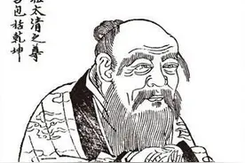 铁匠与老子图片