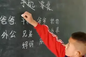 一堂特殊的教育课引争议：12个选择只能留1个，网友：太残忍图片