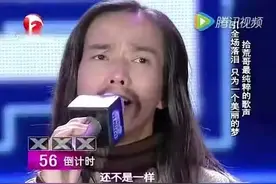 将财富和福德打包，站在幸福的制高点图片