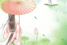 缘分就是这么妙不可言，遇见你是我一生最美的邂逅图片