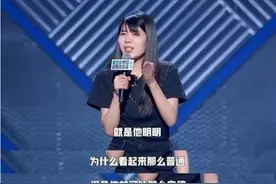 为什么有的男人明明很普通，却可以那么自信？这才是科学的解释图片