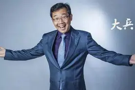 从火遍全国到销声匿迹，大兵的错，不仅仅是因为调侃了黄家驹图片