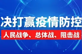 【城事】“通武廊”铁路获批，河北还要通1条新城际！ 途经廊坊图片