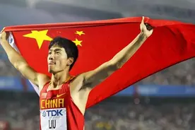 初恋一辈子难以忘怀，“奥运冠军”刘翔为我们诠释了这一点图片