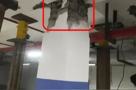 太可怕！承载力丧失！沪上一小区，地库承重立柱塞的竟是砖块图片