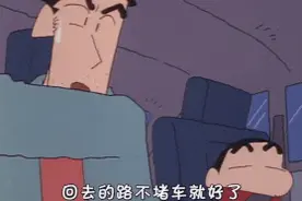 这届小学生，开始油炸作业了图片