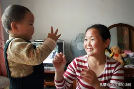 婚后一年，我就被婆家人告了图片