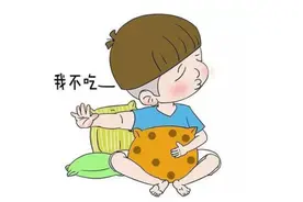 孩子不爱吃饭，饿一顿就好？父母别再一错再错了，心疼下孩子吧图片
